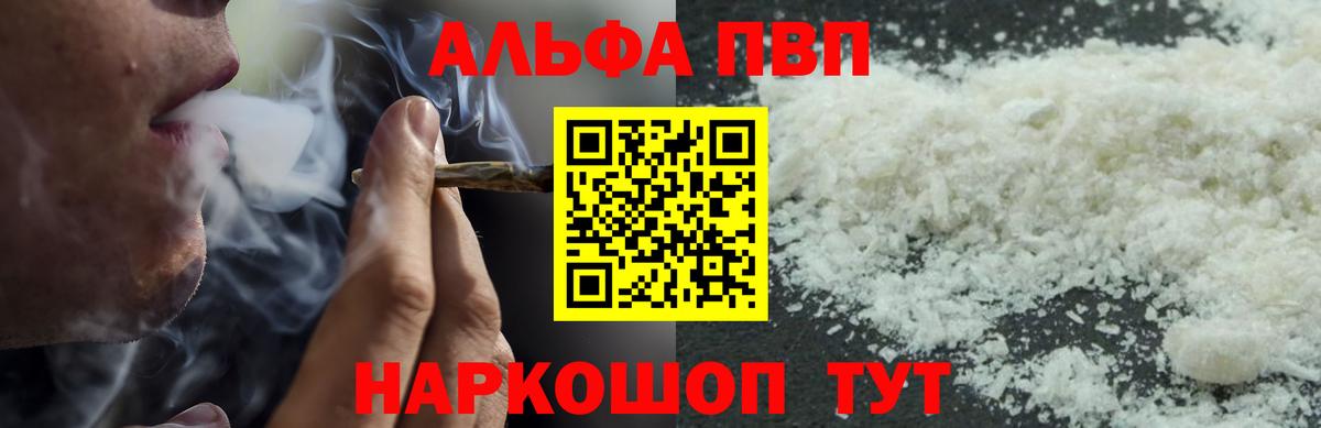 A-PVP СК Кирово-Чепецк