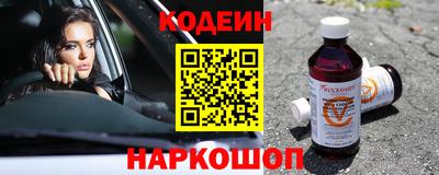 мефедрон мука Краснознаменск
