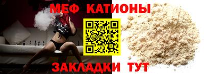 MDMA Premium VHQ Краснокаменск