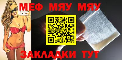 ГАЛЛЮЦИНОГЕННЫЕ ГРИБЫ Шебекино