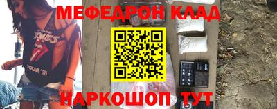 MDMA Premium VHQ Краснокаменск