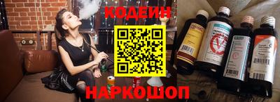 MDMA Premium VHQ Краснокаменск