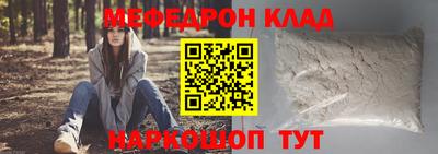 MDMA Premium VHQ Краснокаменск