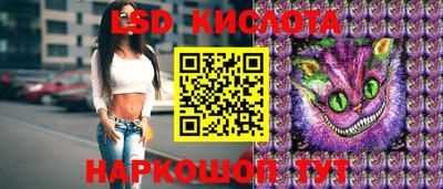 мефедрон мука Краснознаменск