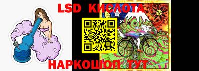 мефедрон мука Краснознаменск