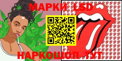 мефедрон мука Краснознаменск