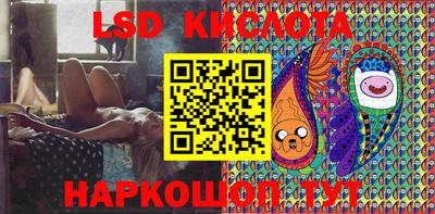 MDMA Premium VHQ Краснокаменск