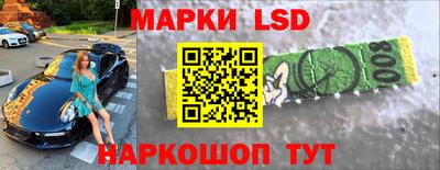 мефедрон мука Краснознаменск