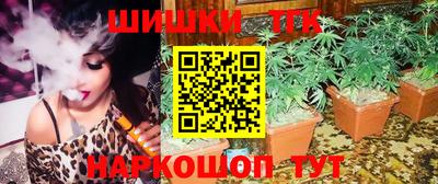 мефедрон мука Краснознаменск