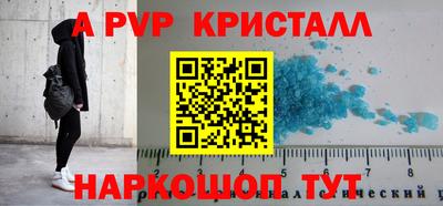 MDMA Premium VHQ Краснокаменск