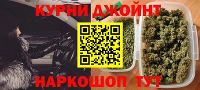 MDMA Premium VHQ Краснокаменск