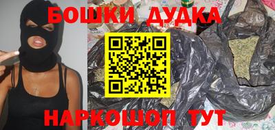MDMA Premium VHQ Краснокаменск