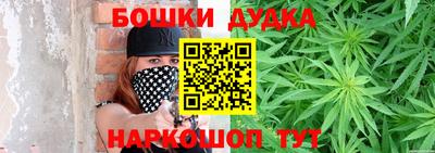 MDMA Premium VHQ Краснокаменск