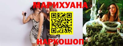 мефедрон мука Краснознаменск