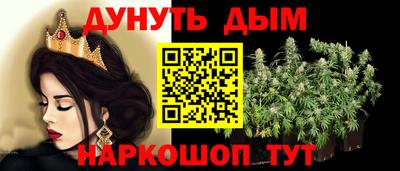 MDMA Premium VHQ Краснокаменск