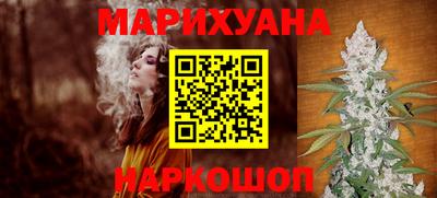 мефедрон мука Краснознаменск