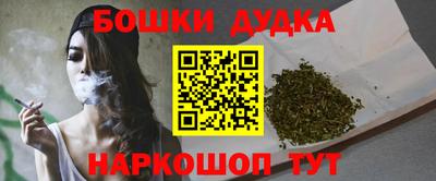 MDMA Premium VHQ Краснокаменск