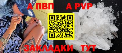 мефедрон мука Краснознаменск
