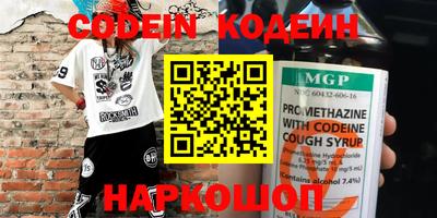 MDMA Premium VHQ Краснокаменск