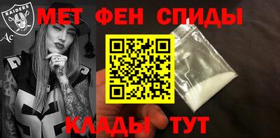 MDMA Premium VHQ Краснокаменск