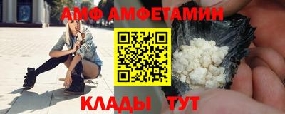 мефедрон мука Краснознаменск