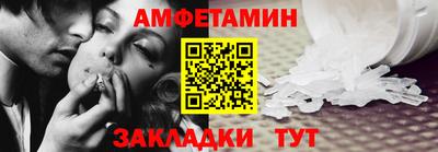 MDMA Premium VHQ Краснокаменск