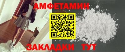 MDMA Premium VHQ Краснокаменск