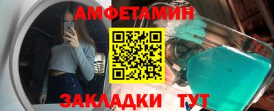 MDMA Premium VHQ Краснокаменск