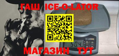 мефедрон мука Краснознаменск
