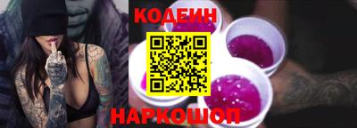 мефедрон мука Краснознаменск