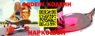 MDMA Premium VHQ Краснокаменск
