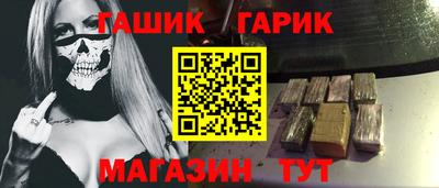 мефедрон мука Краснознаменск