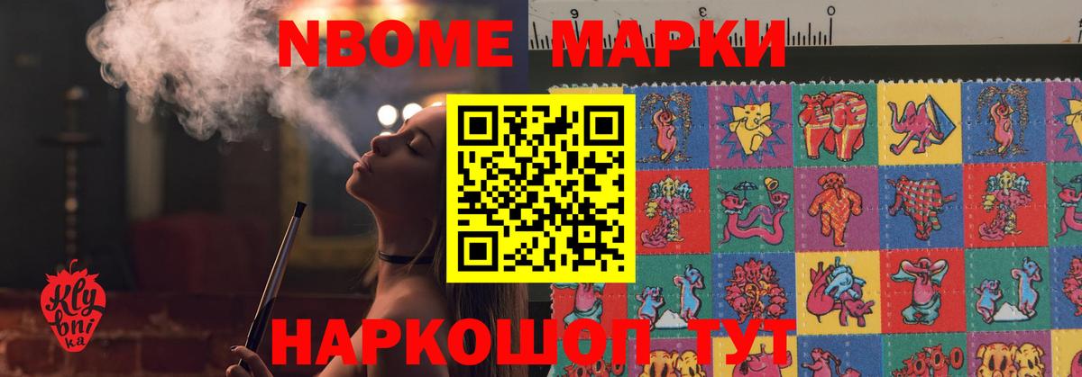 LSD-25 экстази кислота Кирово-Чепецк