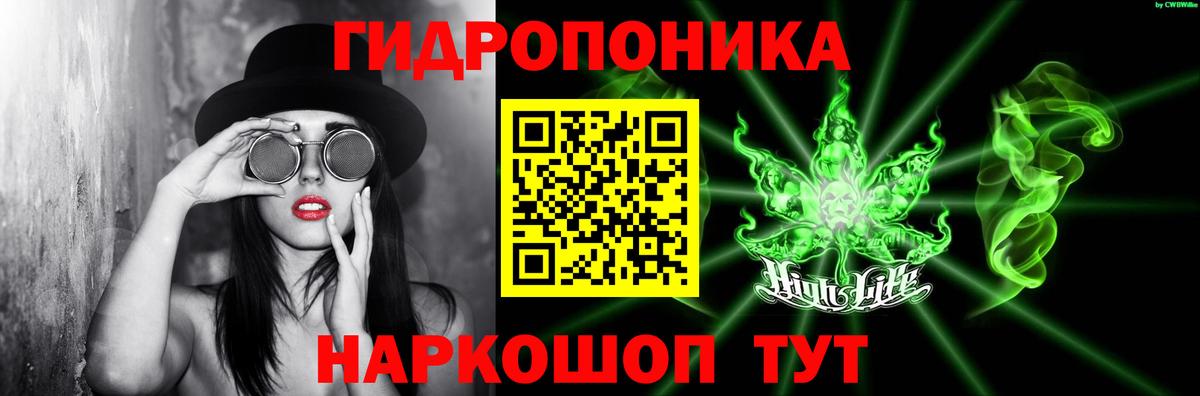 Кирово-Чепецк  Бошки Шишки OG Kush  Бошки Шишки LSD WEED  Бошки марихуана MAZAR  Вход с VPN  Каннабис VHQ 